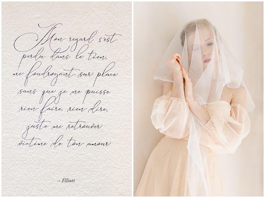 poeme d'amour mariage